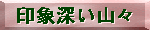 ��ې[���R�X
