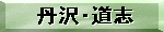 �O��E���u