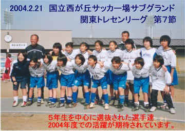 ��t�t�F�j�b�N�X-�֓��g���Z�����[�O