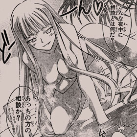 �S���̂��ƂȃG���@���W�F��������