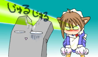 �߂��ǂP����