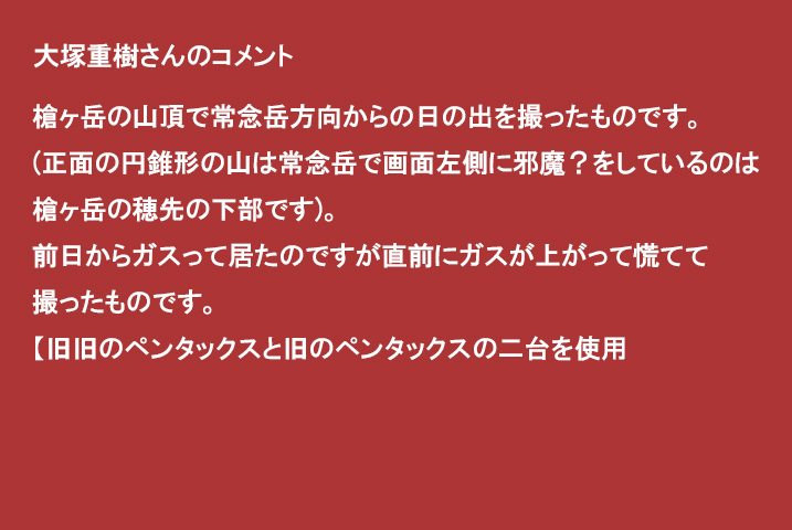 ��ˏd������̃R�����g