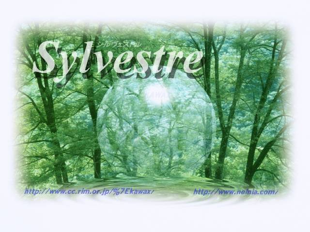 Sylvestre