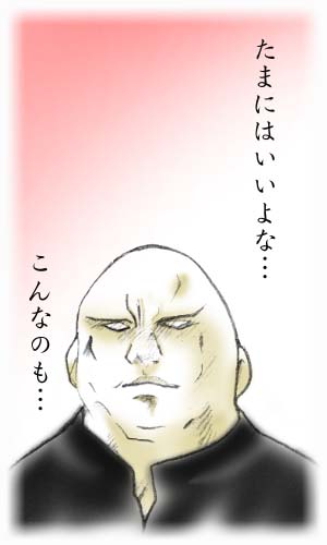 t014