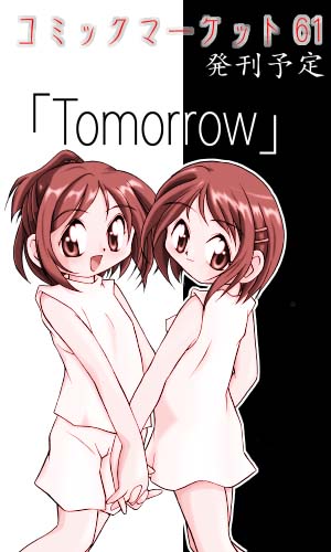 t020