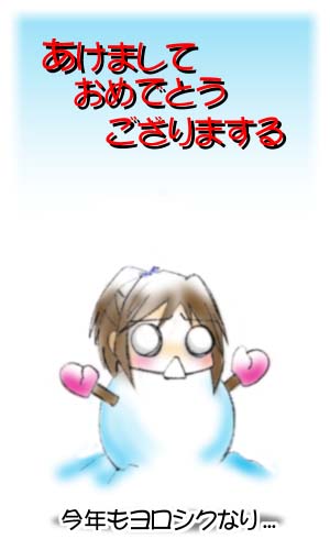 t021