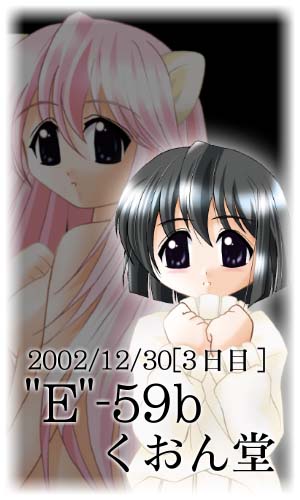 t031