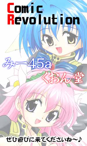 t035