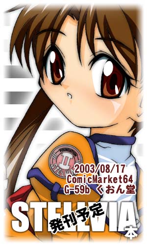t041