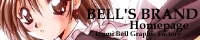 BELL'S BRAND Home Page