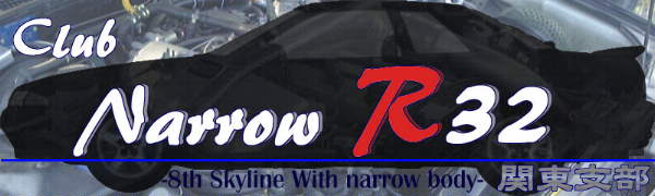 Narrowr32 �֓��x��