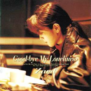1st : Good-bye My Loneliness