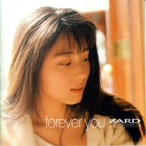 6th : forever you