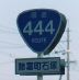 [img:R444]