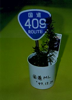 [img:umi3]