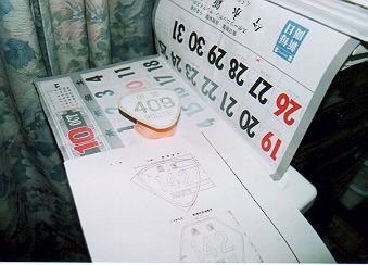 [img:umi6]
