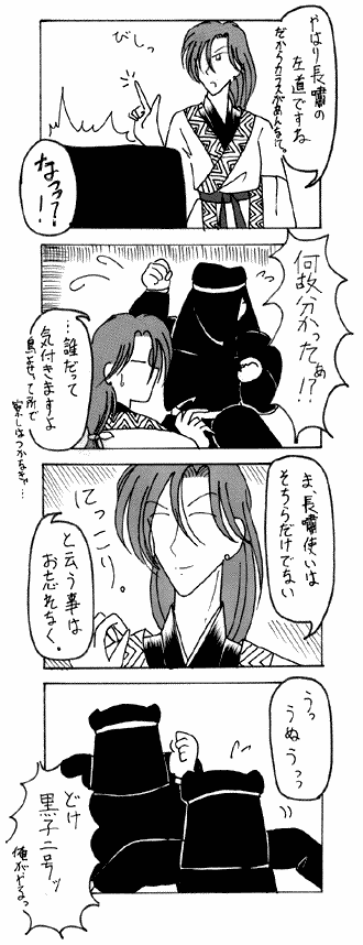 炢łB