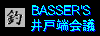 BASSER'S��˒[��c