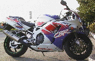 CBR900RR